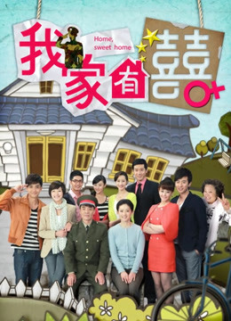 『娜美妖姬』内部流出版新作-玩极品爆乳特写 卧室玩浪X[1v/220M]